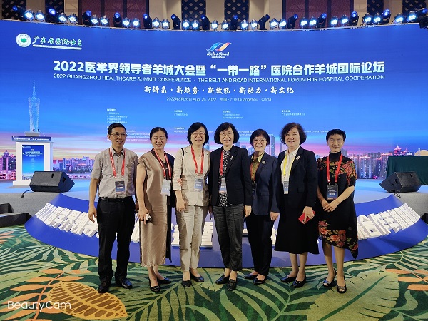 微信图片_20220908181515.jpg