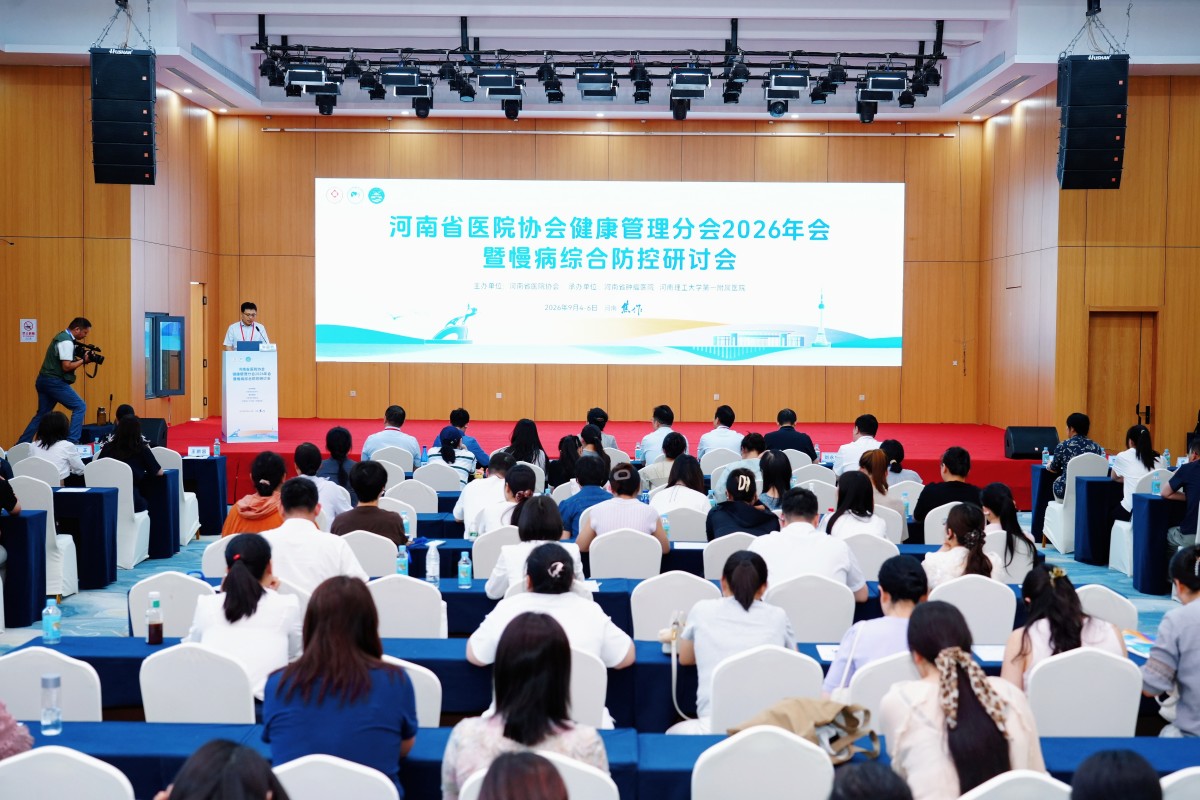 1788942827319567.jpg 图片 12.jpg