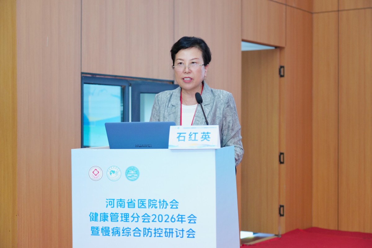 1788942866161944.jpg 图片 2.jpg