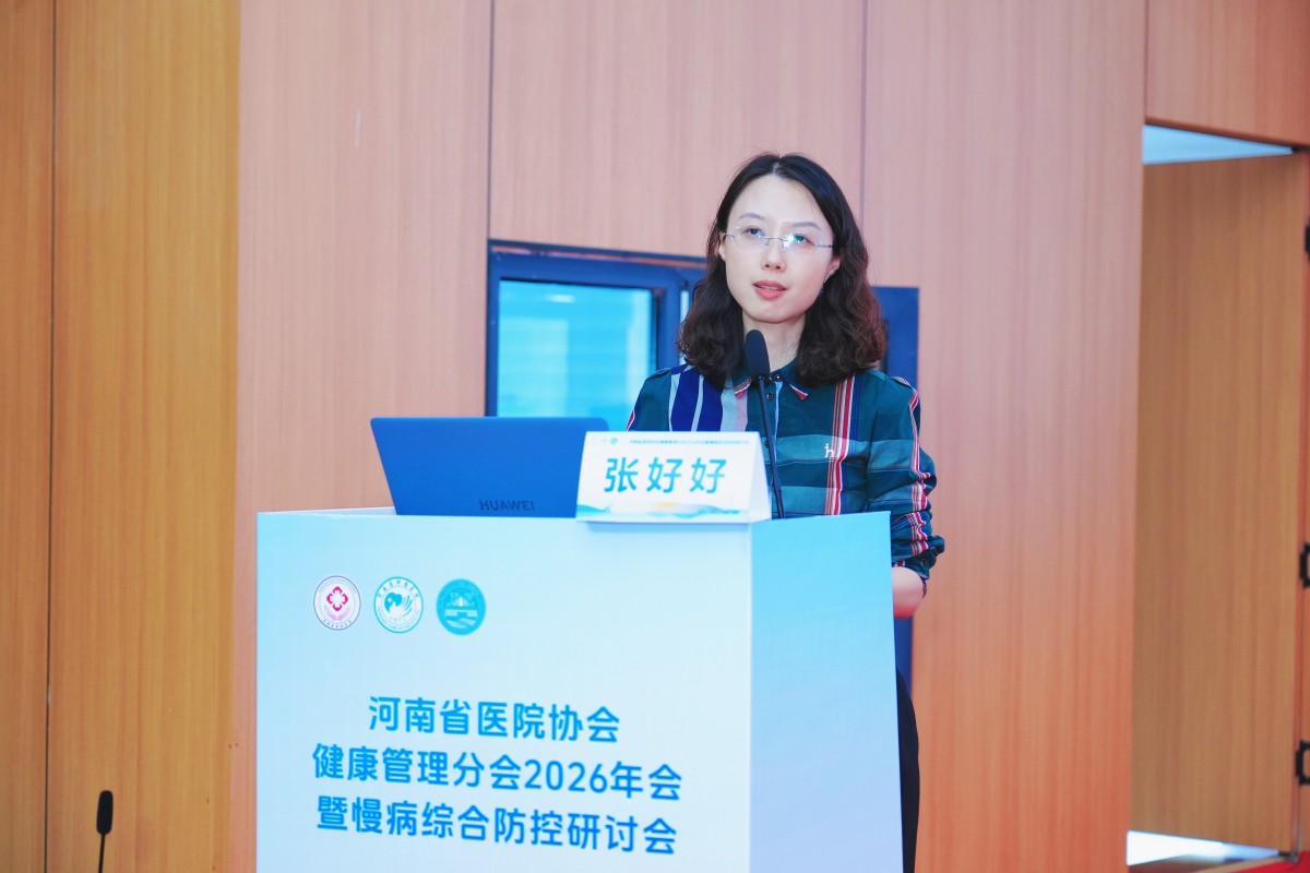 1788942977158196.jpg 图片 7.jpg
