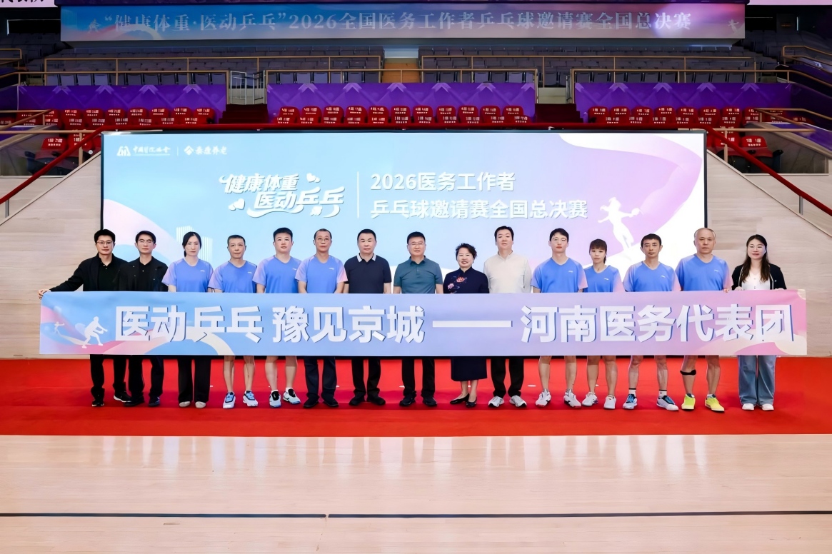 1111图片 2.jpg