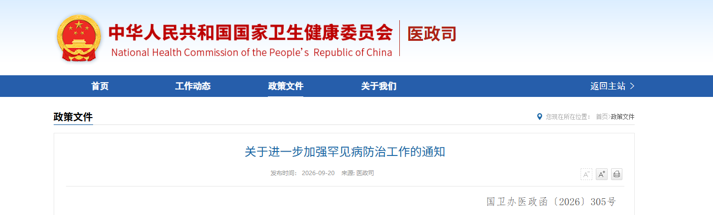 59c90d3e13b478ff572f38ea63141f67.png